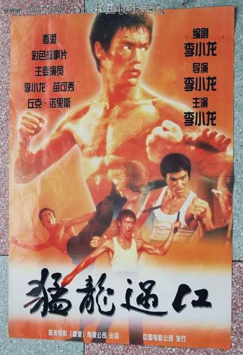 艾尔康州立大学成绩单办理